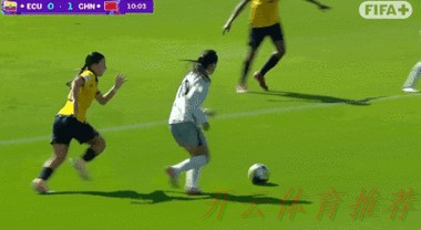开云体育动态：U-20女足亚洲杯预选赛 中国队6:0大胜菲律宾队