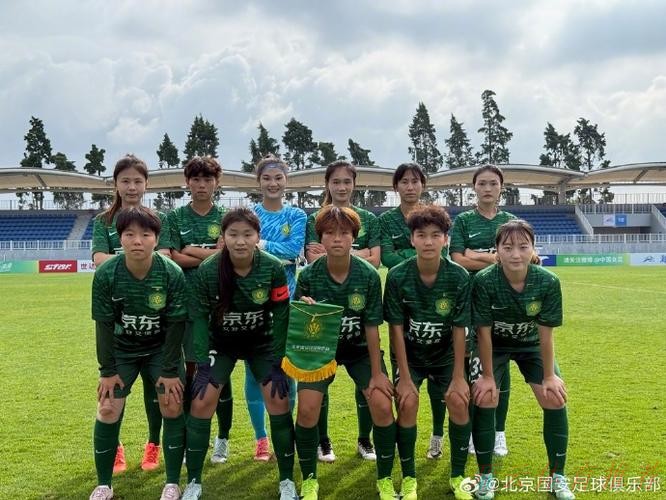 开云体育最新动态：2021中国太平中国足协女超联赛在昆明海埂训练基地开幕