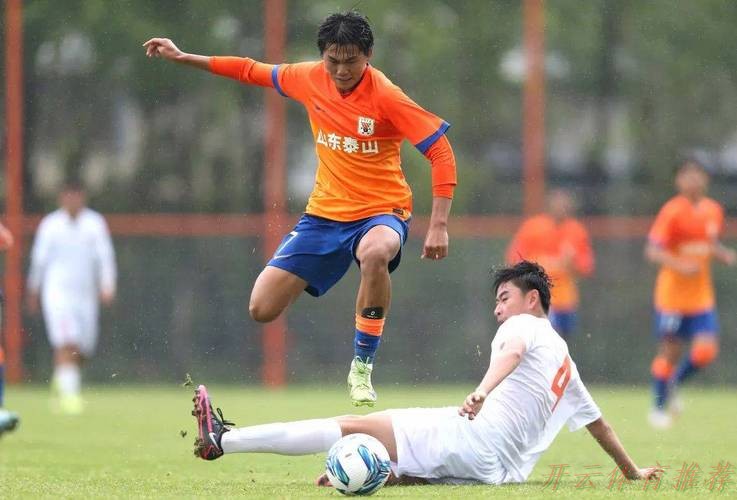 开云网址：2024五青锦标赛（男子U15）在山东东营开幕