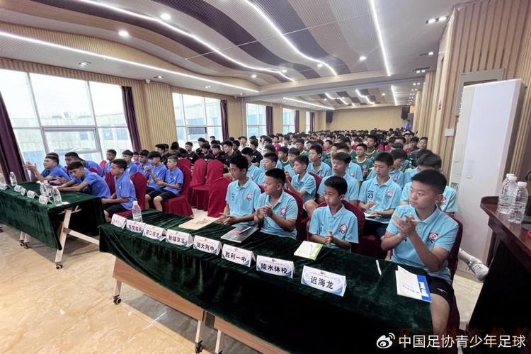 开云网址：2024五青锦标赛（男子U15）在山东东营开幕